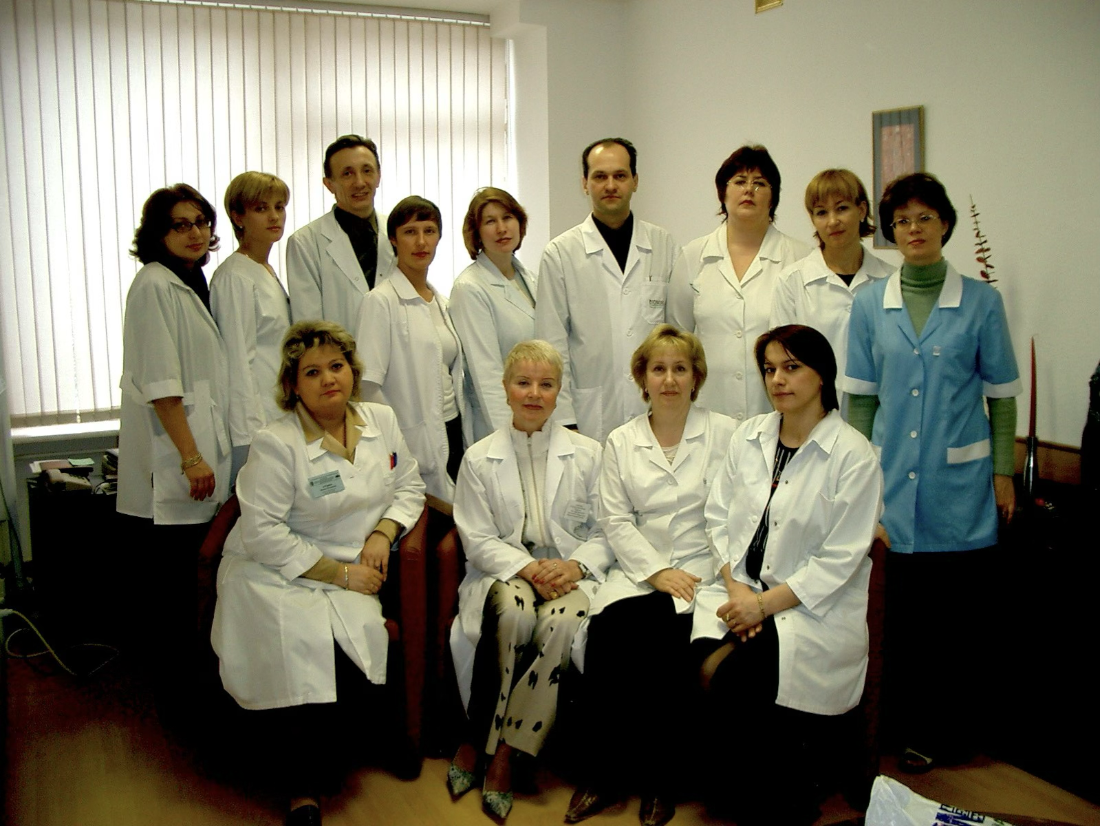 Федеральный Маммологический Центр